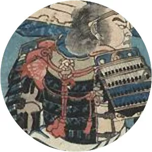 Kōsaka Masanobu - 