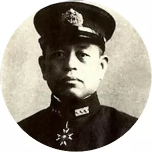 Kōsaku Aruga