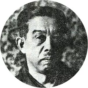 Kōsaku Hamada