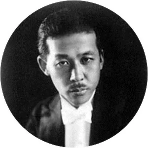 Kosaku Yamada