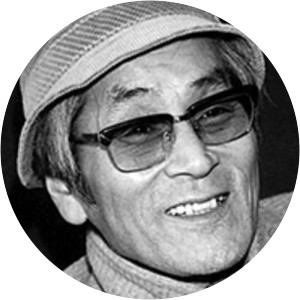 Kôsaku Yamashita - Japanese film director