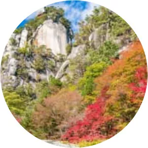 Kōshin'etsu region - 