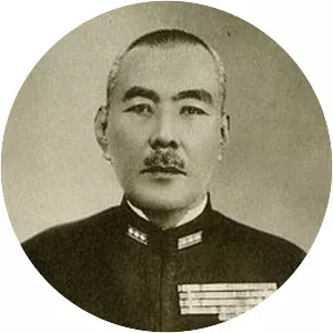 Koshirō Oikawa