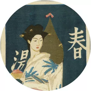 Kōshirō Onchi