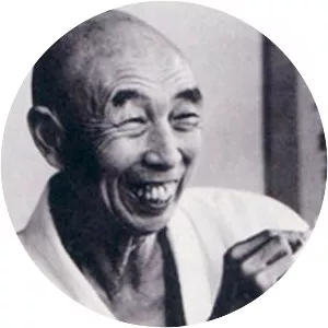 Kōshō Uchiyama