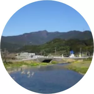 Koshosan - Mountain in Japan