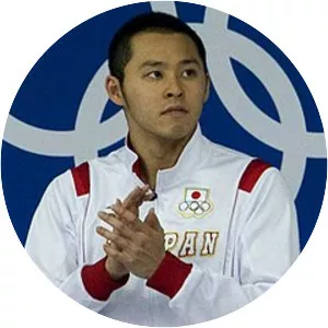 Kosuke Kitajima