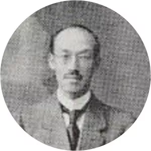Kōsuke Komatsu