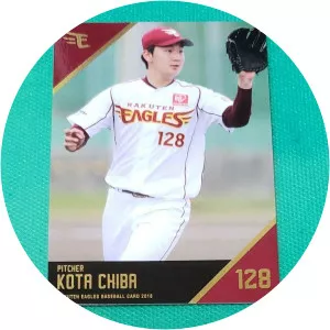 Kota Chiba