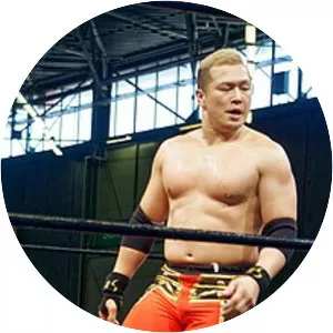Kotaro Suzuki