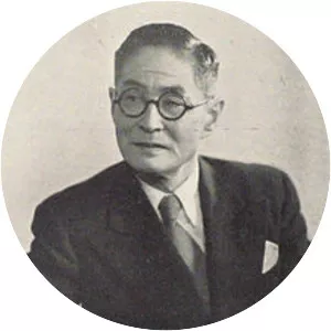 Kotaro Tanaka