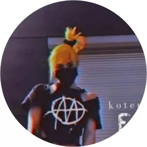 kotenceto - Musical artist