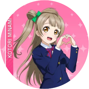 Kotori Minami - 