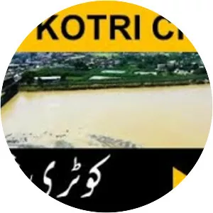 Kotri