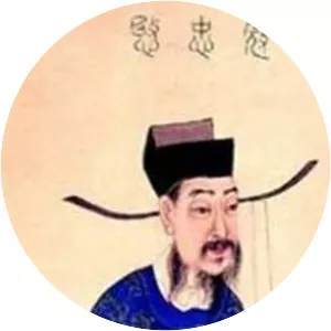 Kou Zhun