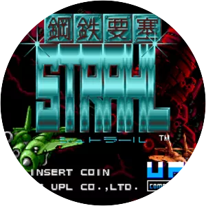 Koutetsu Yousai Strahl