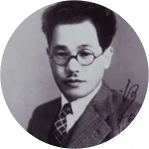 Kōyō Kawamura