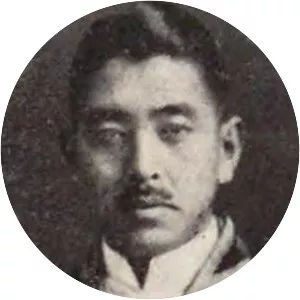 Kozaemon Kimura