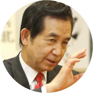 Kozo Yamamoto