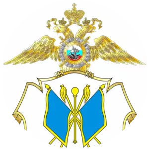 Krasnodar University of the Ministry of the . . .