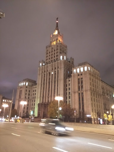 Krasnye vorota Station - Bus station in Moscow, Russia