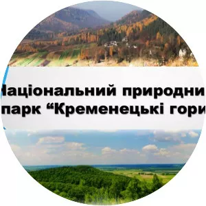 Kremenetzer Bergland (Góry Krzemienieckie)