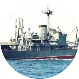 KRI Multatuli - Ship