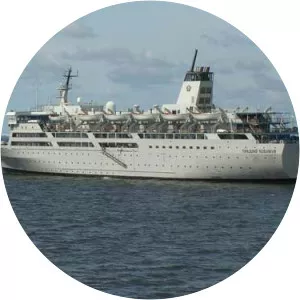 KRI Tanjung Nusanive - Ship