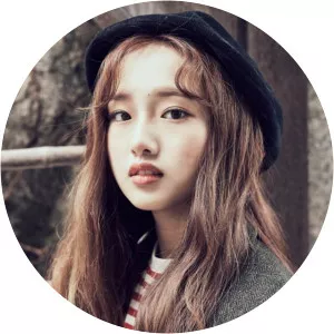 Kriesha Chu