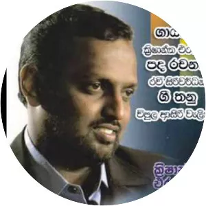 Krishantha Erandake
