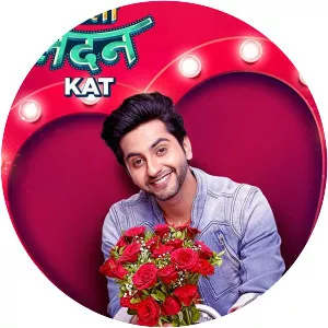 Krishna Chali London KAT