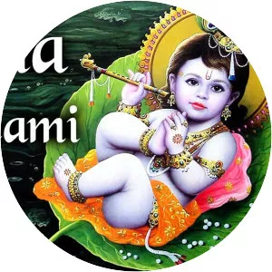Krishna Janmashtami