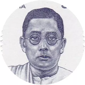 Krishna Kanta Handique