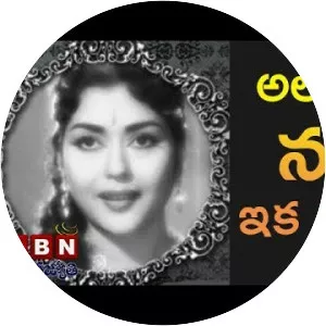 Krishna Kumari - Indian actress