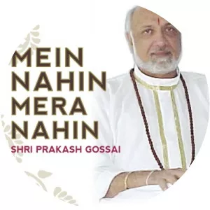 Krishna Murari Sharan