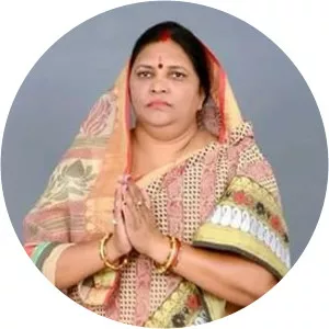 Krishna Paswan - Member of the Uttar Pradesh Legislative Assembly