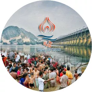 Krishna Pushkaralu - 