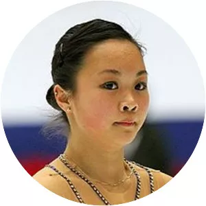 Kristiene Gong