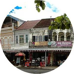 Krong Kracheh - Town in Cambodia