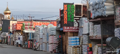 Krovlya Fasad Zabor Pilomaterial - 