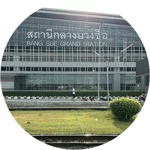 Krung Thep Aphiwat Central Terminal - 