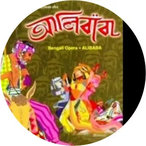 Kshirode Prasad Vidyavinode