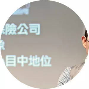 Kuan Ting Ng photograph