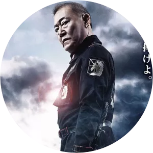 Kubal - Fictional character