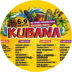 KUBANA - Music Festival