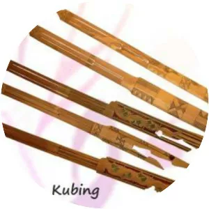Kubing