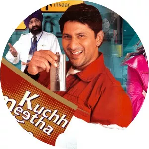 Kuchh Meetha Ho Jaye - 2005 ‧ Drama/Bollywood ‧ 2h 42m