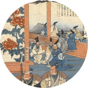 Kudō Suketsune - 