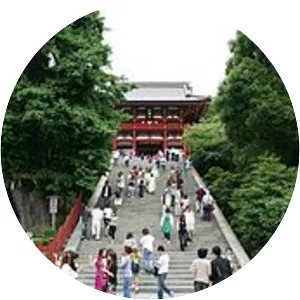 Kugyō - Minamoto no Yoriie's son