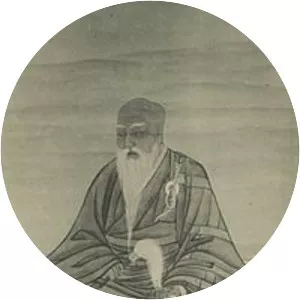 Kujō Hisatada